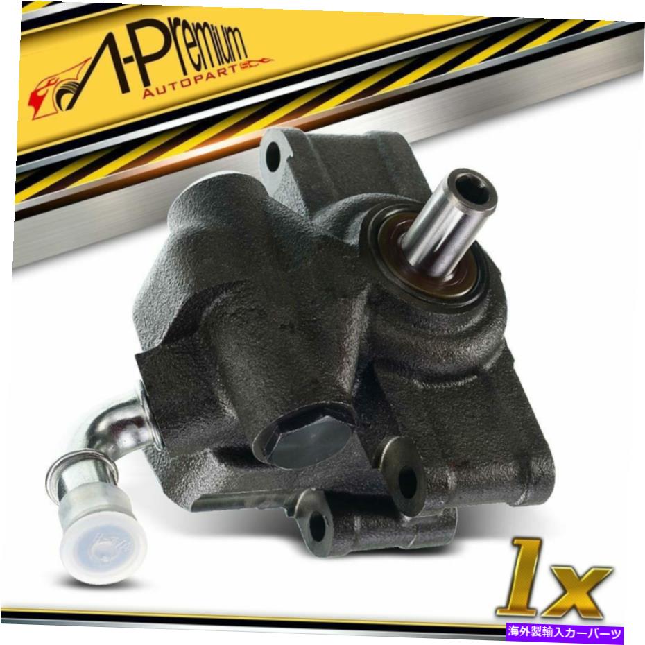 Power Steering Pump フィットフォードエクスプローラー＆エクスプローラースポーツTracの2006-2010 V8 4.6Lパワーステアリングポンプ Fit Ford Explorer & Explorer Sport Trac 2006-2010 V8 4.6L Power Steering Pump 【並行輸入品】