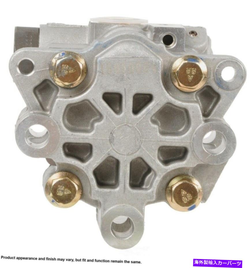 Power Steering Pump パワーステアリングポンプCardone 96から4068 Power Steering Pump Cardone 96-4068 【並行輸入品】｜カスタムパーツ WORLD倉庫