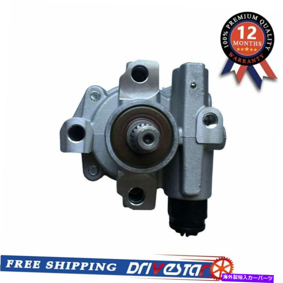 Power Steering Pump トヨタランドクルーザーレクサスLX470 4.7L用DRIVESTARパワーステアリングポンプ DRIVESTAR Power Steering Pump for Toyota Land Cruiser Lexus LX470 4.7L 【並行輸入品】