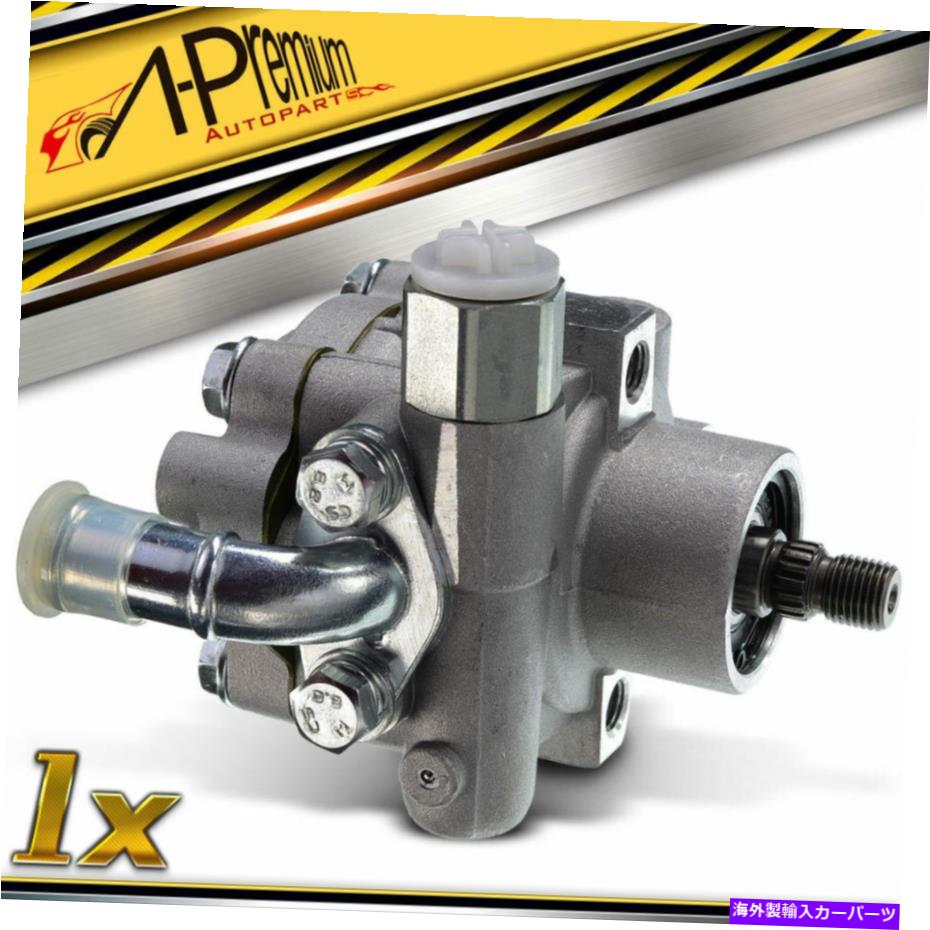 Power Steering Pump A-プレミアムパワーステアリングポンプインフィニティJ30 93-97用プーリーO / WリザーバO / W A-Premium Power Steering Pump w/o Reservoir w/o Pulley for Infiniti J30 93-97 【並行輸入品】