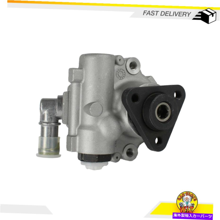 Power Steering Pump ニューパワーステアリングポンプは05-09アウディクワトロ3.2L DOHCに適合します New Power Steering Pump Fits 05-09 Audi Quattro 3.2L DOHC 【並行輸入品】｜カスタムパーツ WORLD倉庫