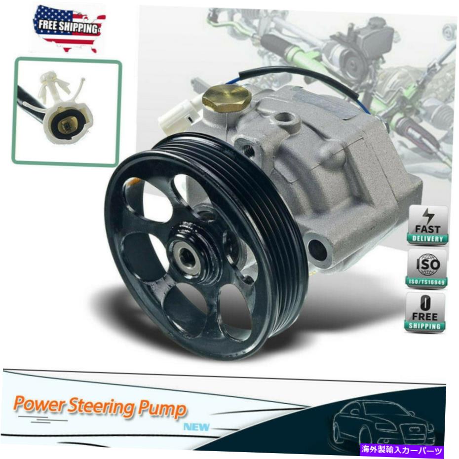 Power Steering Pump パワーステアリングポンプフィットスバルインプレッサフォレスター2.0L、2.5L DOHC 2008年から2012年? Power Steering Pump Fit Subaru Impreza Forester 2.0L 2.5L DOHC 2008-2012 ? 【並行輸入品】