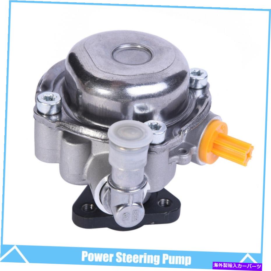Power Steering Pump パワーステアリングポンプのBMW 320iの323i 323Ci 325I 325Ci 328Ci 330Ci 32416750423 Power Steering Pump For BMW 320i 323i 323Ci 325i 325Ci 328Ci 330Ci 32416750423 【並行輸入品】|カスタムパーツ WORLD倉庫