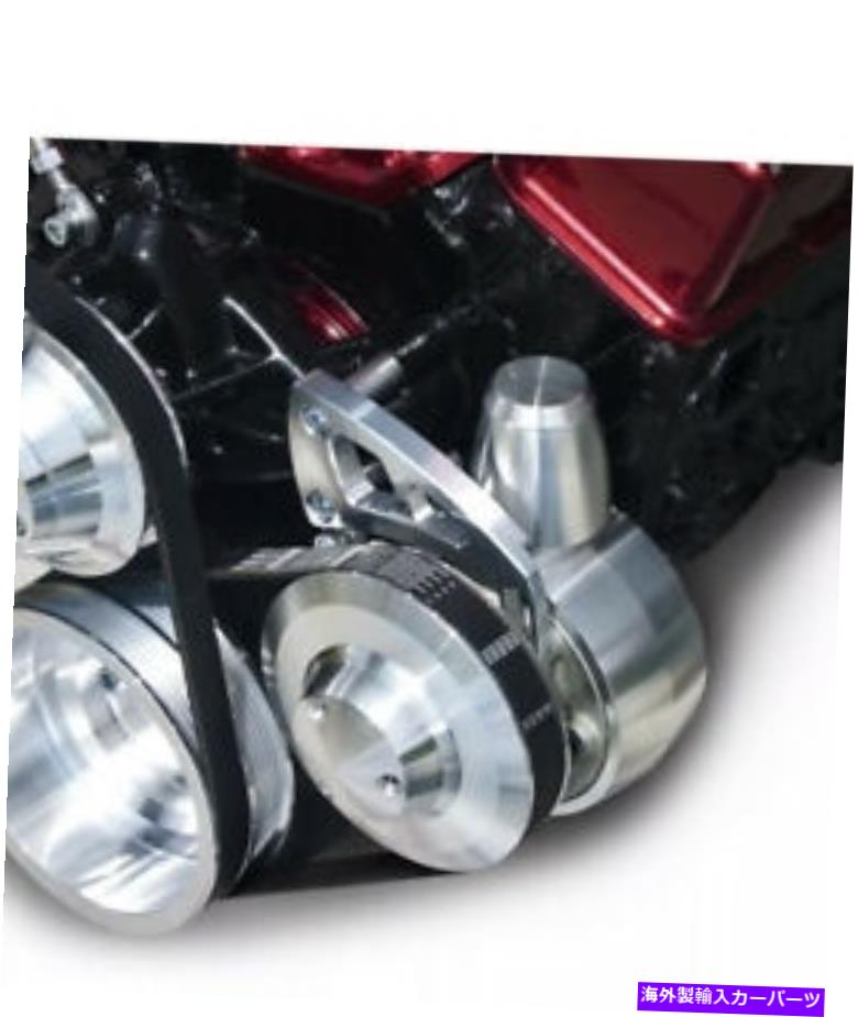 Power Steering Pump 三月パフォーマンス20160ドライバーサイドパワーステアリングポンプブラケットキットは、SBCに適合します March Performance 20160 Driver Side Power Steering Pump Bracket Kit Fits SBC 【並行輸入品】
