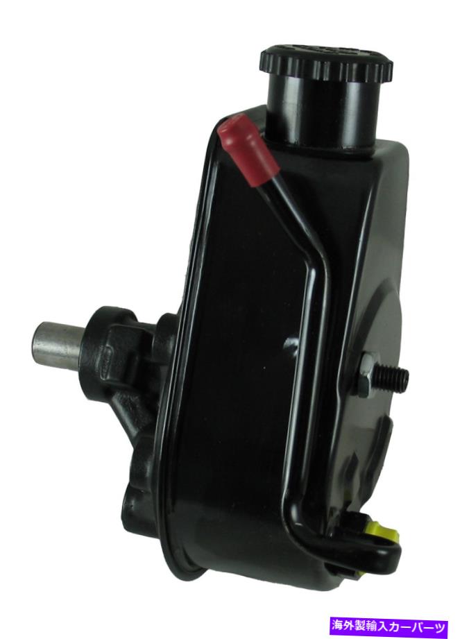 Power Steering Pump 800326パワーステアリングポンプBorgeson Borgeson 800326 Power Steering Pump 【並行輸入品】｜カスタムパーツ WORLD倉庫 52,866円
