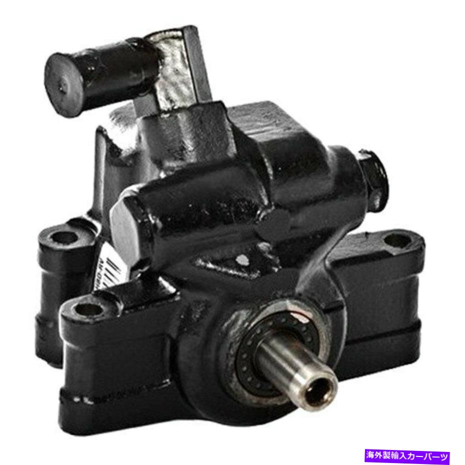 Power Steering Pump Motorcraftパワーステアリングポンプ Motorcraft Power Steering Pump 【並行輸入品】｜カスタムパーツ WORLD倉庫