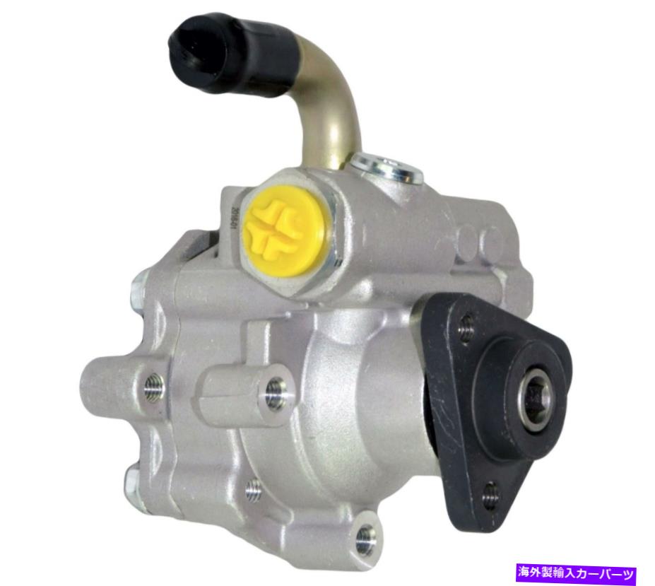 Power Steering Pump POWER STEERINGポンプはVW TOUAREG、TRANSPORTER / CARAVELLE MK5 3.2 V6 7L6422154をFITS POWER PUMP STEERING FITS VW TOUAREG, TRANSPORTER/ CARAVELLE MK5 3.2 V6 7L6422154 【並行輸入品】