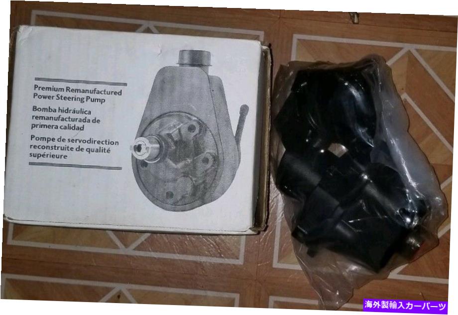 Power Steering Pump BBBパワーステアリングポンプ#7030 Bbb Power Steering Pump #7030 【並行輸入品】|カスタムパーツ WORLD倉庫