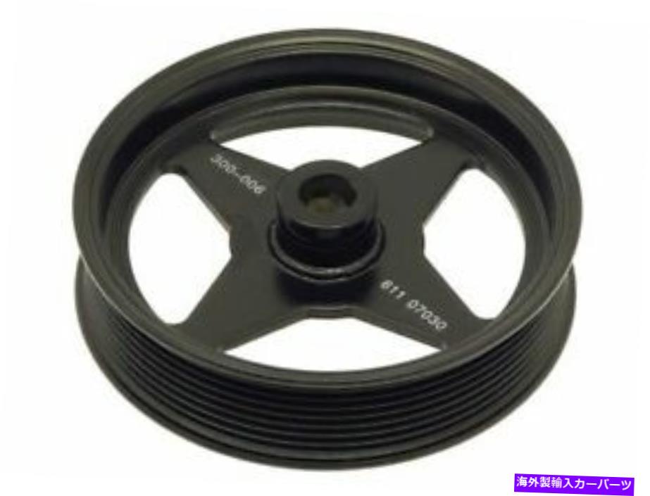 Power Steering Pump 2004-2005フォードE350クラブワゴン6.0L V8 T271TX用パワーステアリングポンププーリー Power Steering Pump Pulley For 2004-2005 Ford E350 Club Wagon 6.0L V8 T271TX 【並行輸入品】