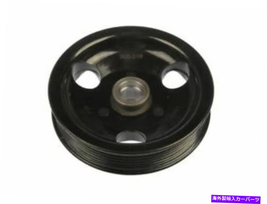 Power Steering Pump 2005-2008ダッジマグナム2007 2006 C843NT用パワーステアリングポンププーリー Power Steering Pump Pulley For 2005-2008 Dodge Magnum 2007 2006 C843NT 【並行輸入品】