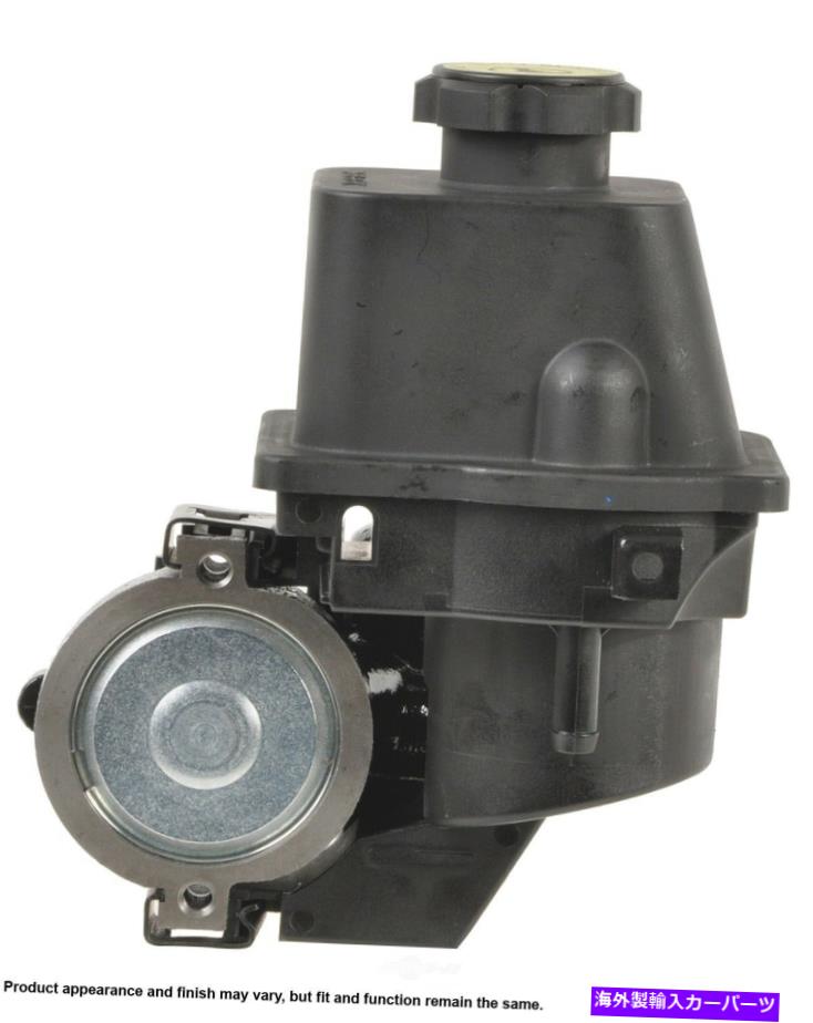 Power Steering Pump パワーステアリングポンプCardone 96から65991 Power Steering Pump Cardone 96-65991 【並行輸入品】