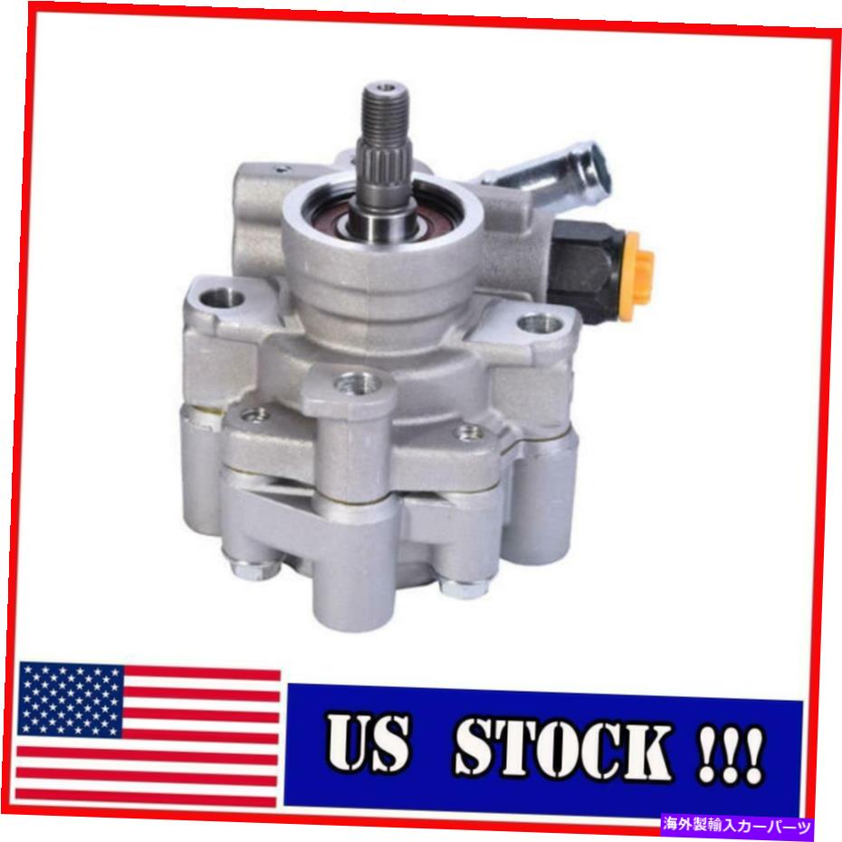Power Steering Pump パワーステアリングポンプのフィット感のためのトヨタカムリ1995年から2006年の3.0L V6ソラーラレクサスES / RX Power Steering Pump Fit For TOYOTA CAMRY 1995-2006 3.0L V6 Solara Lexus ES/RX 【並行輸入品】
