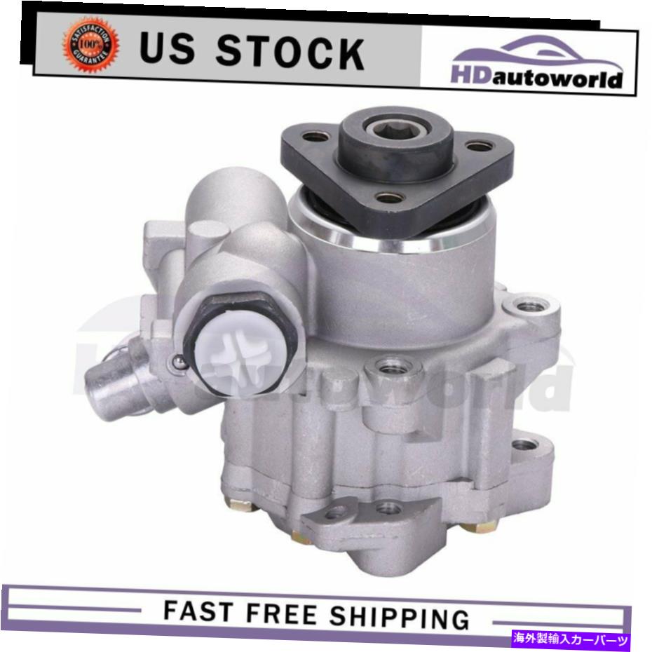 Power Steering Pump 2002-2006アウディA6クワトロ用パワーステアリングポンプフィット02 03 04フォルクスワーゲンパサート Power Steering Pump Fit For 2002-2006 Audi A6 Quattro 02 03 04 Volkswagen Passat 【並行輸入品】