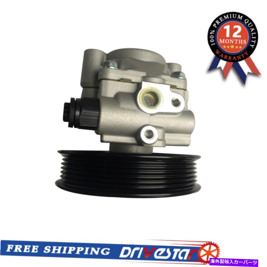 Power Steering Pump 完全にパワーステアリングプーリと2001-07年トヨタセコイアタンドラのためのポンプ Completely Power Steering Pump for 2001-07 Toyota Sequoia Tundra with Pulley 【並行輸入品】｜カスタムパーツ WORLD倉庫