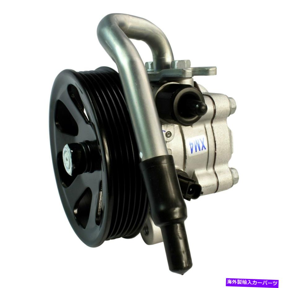 Power Steering Pump ヒュンダイサンタフェ2010-2012マンドゥ・20A1012パワーステアリングポンプ用 For Hyundai Santa Fe 2010-2012 Mando 20A1012 Power Steering Pump 【並行輸入品】｜カスタムパーツ WORLD倉庫