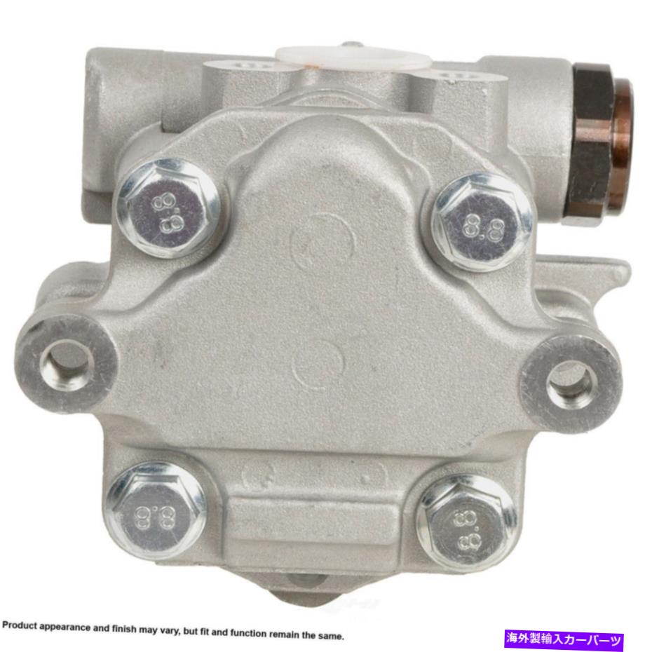 Power Steering Pump パワーステアリングポンプCardone 96から5487 Power Steering Pump Cardone 96-5487 【並行輸入品】