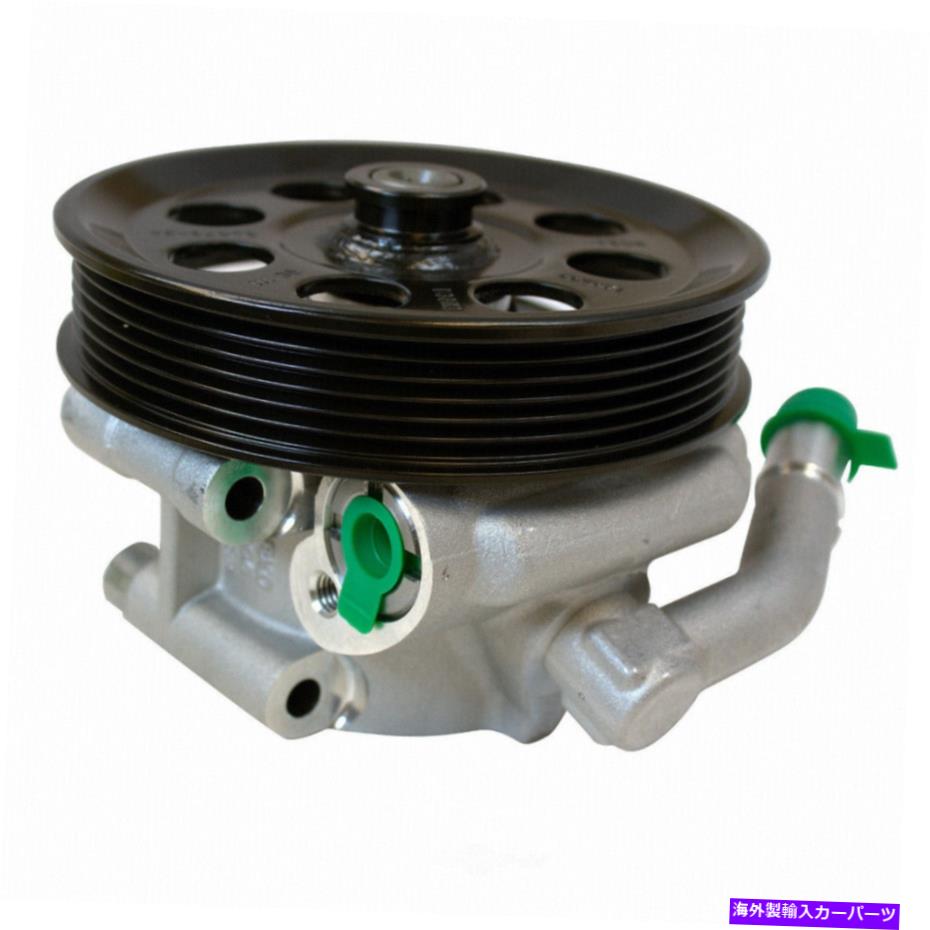 Power Steering Pump パワーステアリングポンプ - 新MOTORCRAFT STP-271 Power Steering Pump-New MOTORCRAFT STP-271 【並行輸入品】｜カスタムパーツ WORLD倉庫