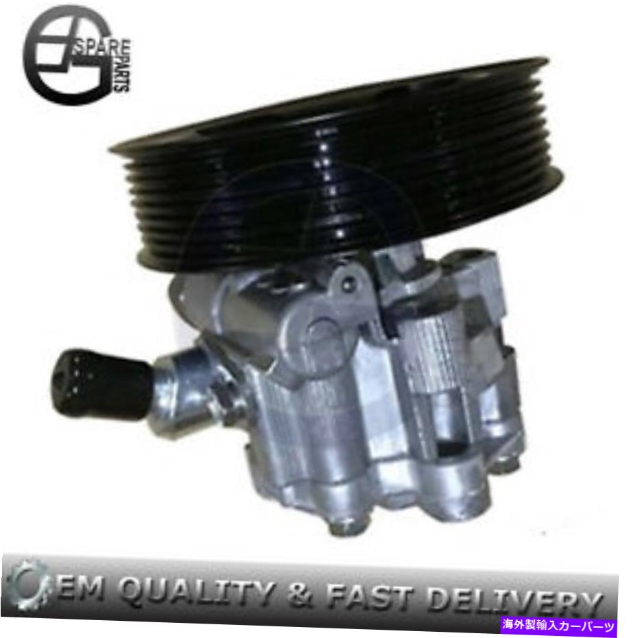 Power Steering Pump LAND CRUISER URJ200用パワーステアリングポンプ44310から60520 Power Steering Pump 44310-60520 for LAND CRUISER URJ200 【並行輸入品】