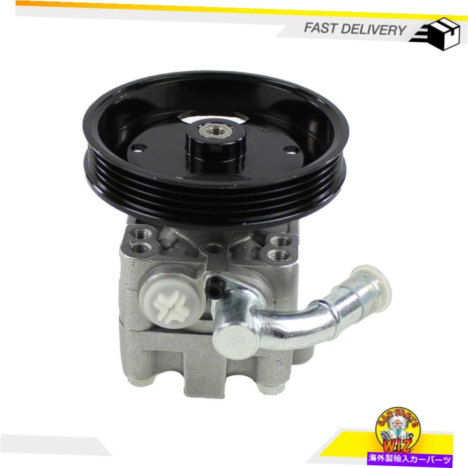 Power Steering Pump ニューパワーステアリングポンプは00-02インフィニティ2.0L DOHCに適合します New Power Steering Pump Fits 00-02 Infiniti 2.0L DOHC 【並行輸入品】｜カスタムパーツ WORLD倉庫