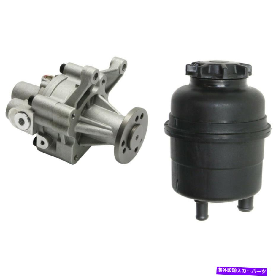 Power Steering Pump 530 540 740セダンE38 7シリーズ740iLのための新しいパワーステアリングポンプキット32411097164 New Power Steering Pump Kit for 530 540 740 Sedan E38 7 Series 740iL 32411097164 【並行輸入品】 43,329円