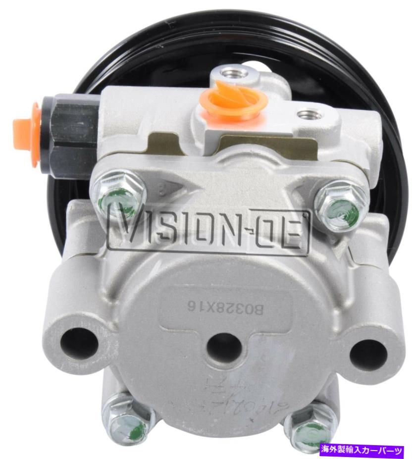Power Steering Pump パワーステアリングポンプ - 新しいビジョンOE N990-0545は04-06トヨタシエナに適合します Power Steering Pump-New Vision OE N990-0545 fits 04-06 Toyota Sienna 【並行輸入品】