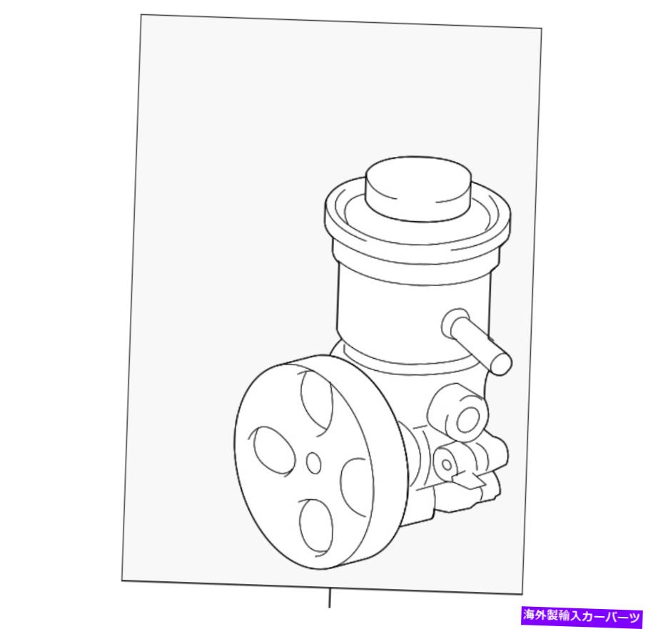 Power Steering Pump トヨタ純正パワーステアリングポンプ44310から04140 Genuine Toyota Power Steering Pump 44310-04140 【並行輸入品】