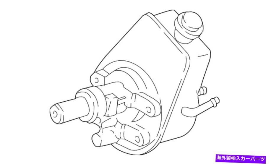 Power Steering Pump 本物のGMパワーステアリングポンプ88963501 Genuine GM Power Steering Pump 88963501 【並行輸入品】