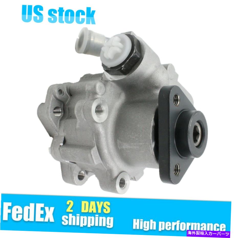 Power Steering Pump パワーステアリングポンプ4F0145155Cについては、アウディA6 V6 3.0L 3.2L 2005年から2011年 Power Steering Pump 4F0145155C For Audi A6 V6 2005-2011 3.0L 3.2L 【並行輸入品】