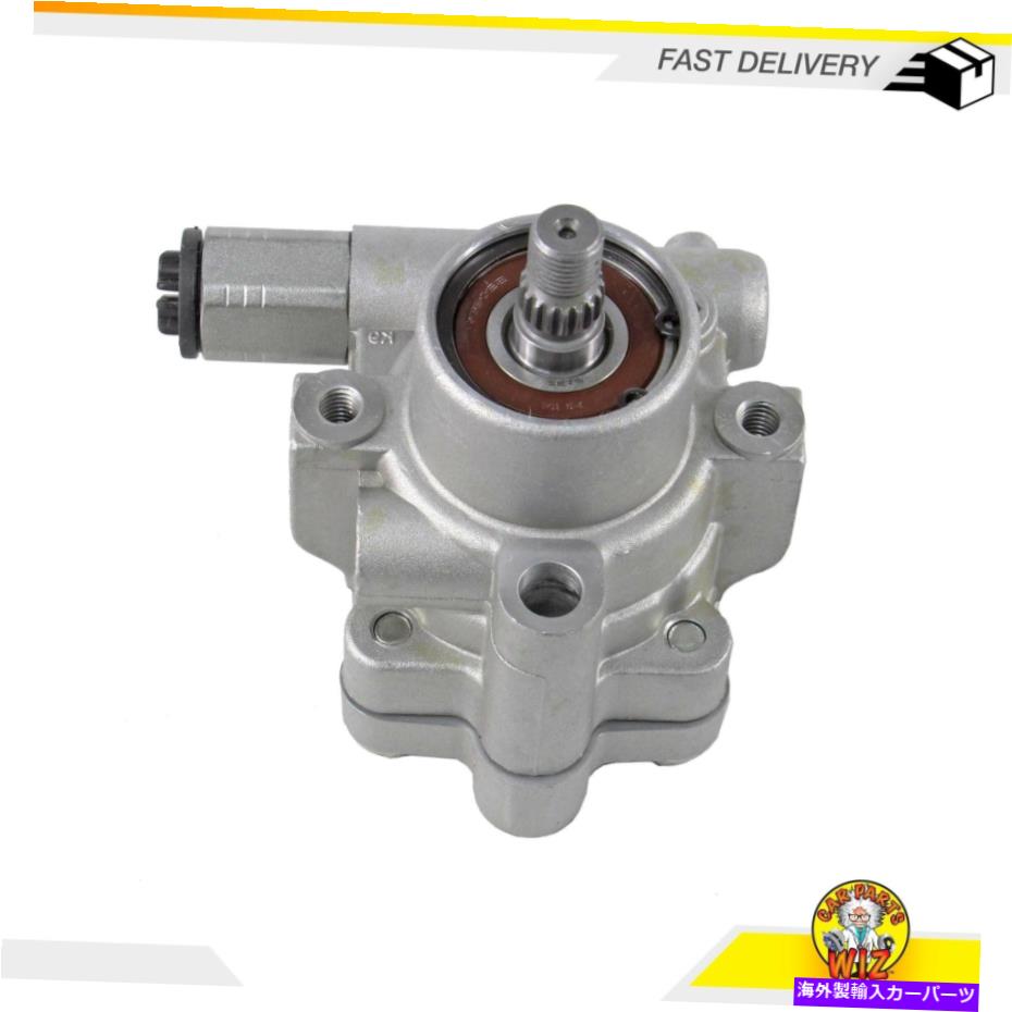 Power Steering Pump ニューパワーステアリングポンプは01-06トヨタレクサス3.0L 3.3L DOHCに適合します New Power Steering Pump Fits 01-06 Toyota Lexus 3.0L 3.3L DOHC 【並行輸入品】