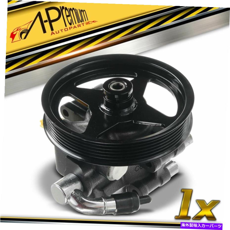Power Steering Pump フォードF-150ロボ2009 V8 4.6L 5.4L 9L3Z3A674B用/プーリーワットパワーステアリングポンプ Power Steering Pump w/ Pulley for Ford F-150 Lobo 2009 V8 4.6L 5.4L 9L3Z3A674B 【並行輸入品】｜カスタムパーツ WORLD倉庫
