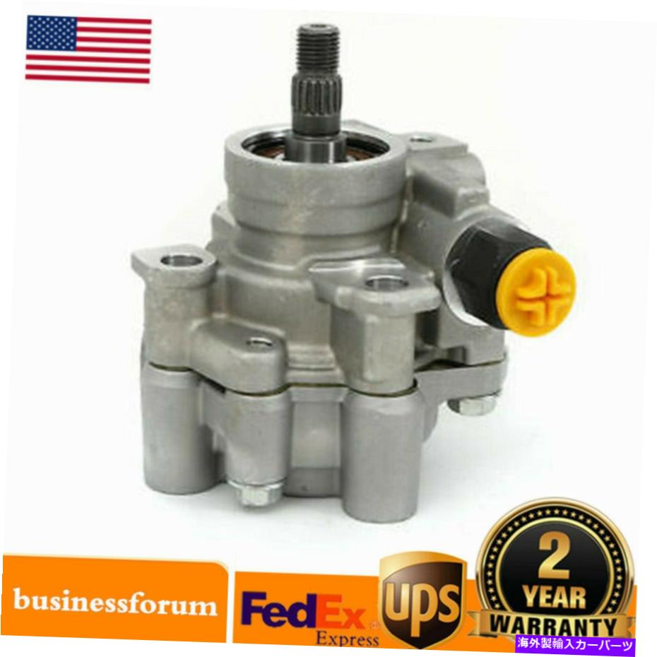 Power Steering Pump パワーステアリングポンプのトヨタスープラレクサスGS300 IS300 SC300 3.0L 4432024071 USA Power Steering Pump For Toyota Supra Lexus GS300 IS300 SC300 3.0L 4432024071 USA 【並行輸入品】