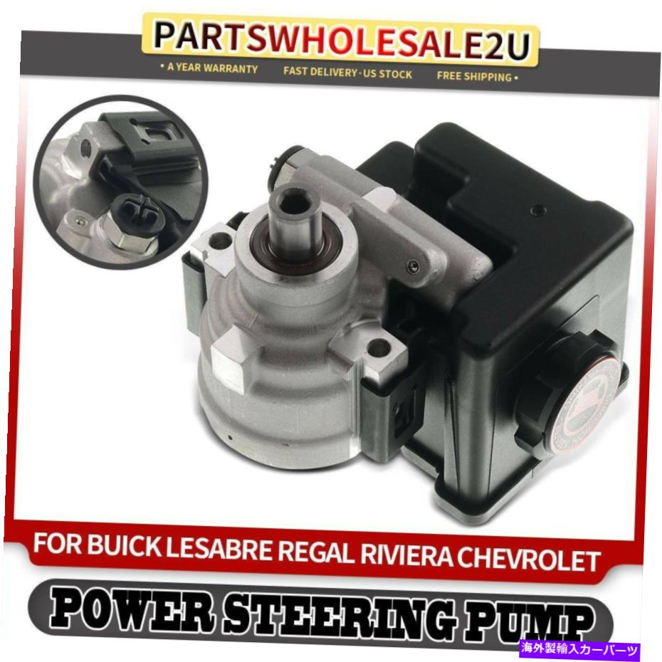 Power Steering Pump ビュイックリーガル1992-1995 LeSabreシボレーポンティアックV6 3.8L用パワーステアリングポンプ Power Steering Pump for Buick Regal 1992-1995 LeSabre Chevrolet Pontiac V6 3.8L 【並行輸入品】|カスタムパーツ WORLD倉庫