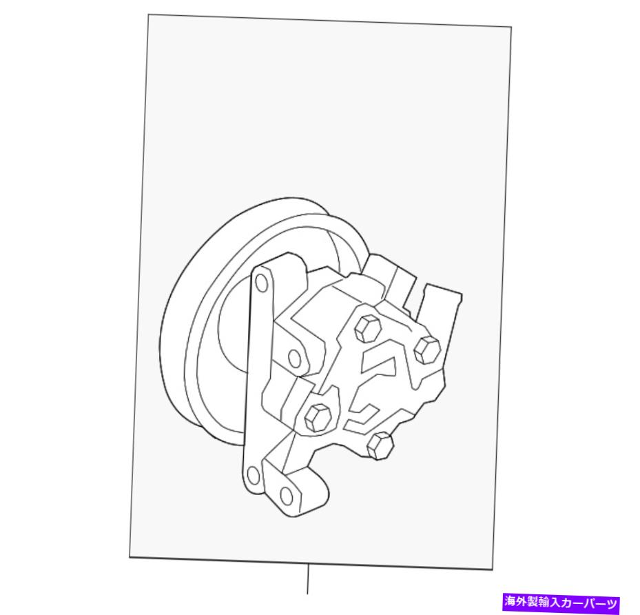 Power Steering Pump 本物のフォードパワーステアリングポンプCT4Z-3A696-A Genuine Ford Power Steering Pump CT4Z-3A696-A 【並行輸入品】｜カスタムパーツ WORLD倉庫 99,099円