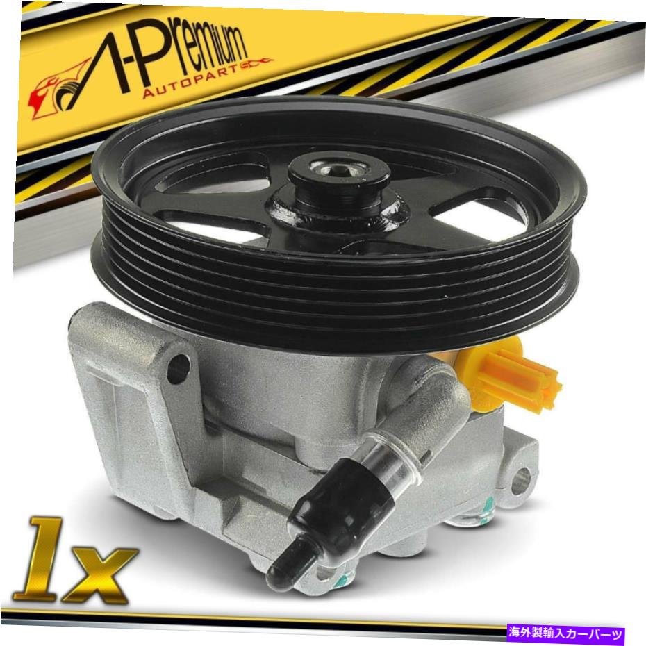 Power Steering Pump ジャガーX-Typeで2002-2008 V6 2.5L 3.0L C2S3673用プーリーとパワーステアリングポンプ Power Steering Pump with Pulley for Jaguar X-Type 2002-2008 V6 2.5L 3.0L C2S3673 【並行輸入品】