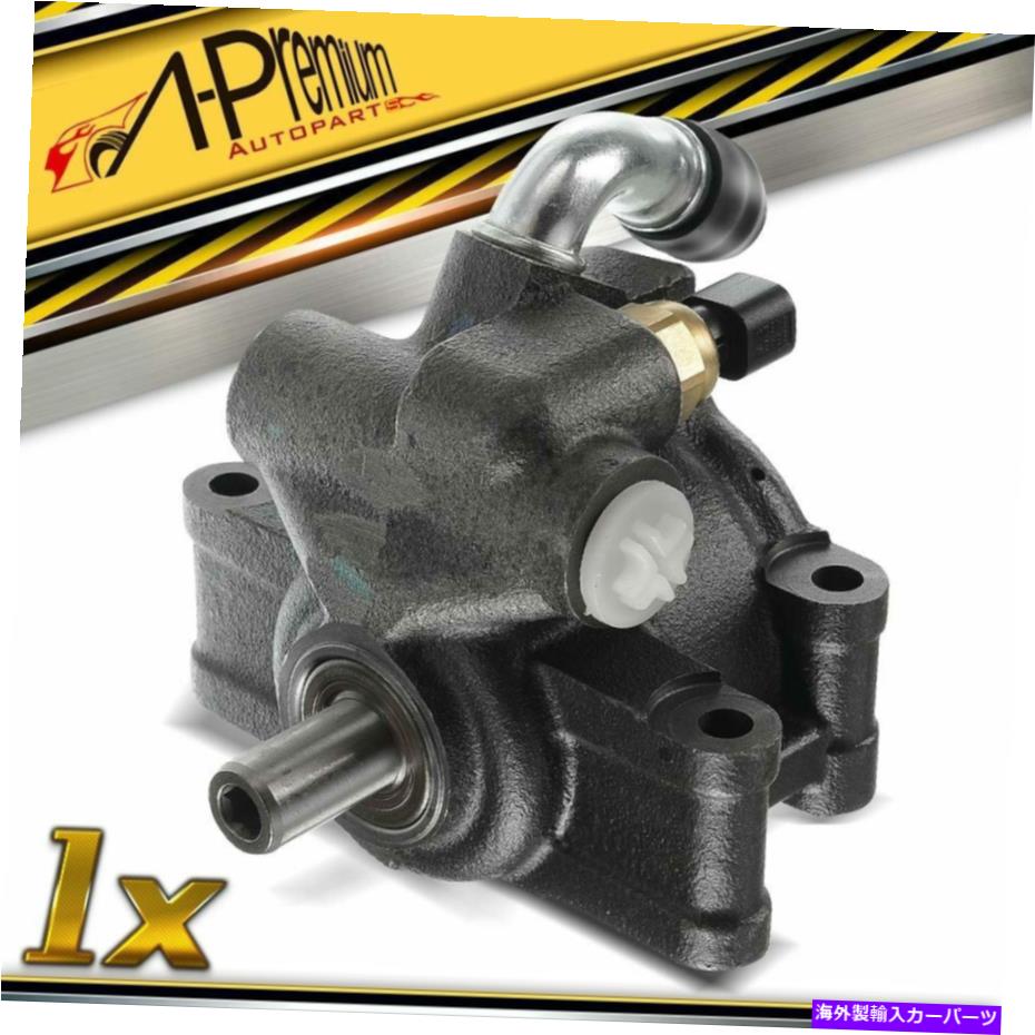 Power Steering Pump パワーステアリングポンプ2002フォードサンダーバード2001年から2002年リンカーンLS 3.0L 3.9L用 Power Steering Pump for 2002 Ford Thunderbird 2001-2002 Lincoln LS 3.0L 3.9L 【並行輸入品】