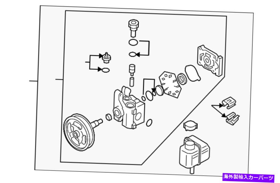 Power Steering Pump 純正マツダパワーステアリングポンプEG21-32-650C Genuine Mazda Power Steering Pump EG21-32-650C 【並行輸入品】｜カスタムパーツ WORLD倉庫