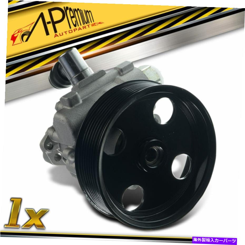 Power Steering Pump A-プレミアムパワーステアリングポンプワット/メルセデス・ベンツGL320 ML320 R320 07-08用プーリー A-Premium Power Steering Pump w/ Pulley for Mercedes-Benz GL320 ML320 R320 07-08 【並行輸入品】