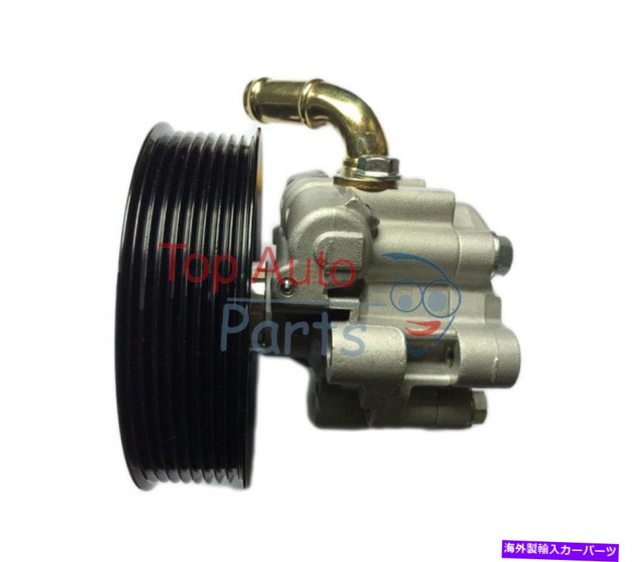 Power Steering Pump ニューパワーステアリングポンプLR006613についてはランドローバー・ディスカバリーIII 2.7L New Power Steering Pump LR006613 For LAND ROVER DISCOVERY III 2.7L 【並行輸入品】｜カスタムパーツ WORLD倉庫