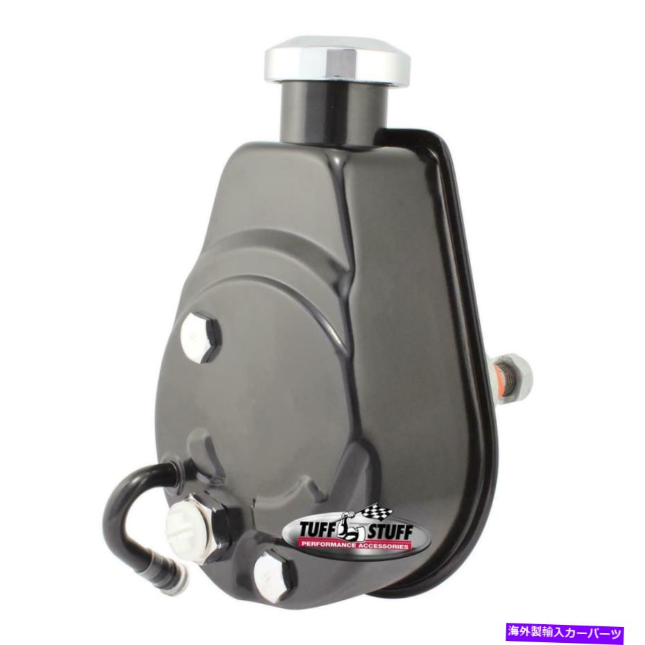 Power Steering Pump タフスタッフ6171B GMパワーステアリングポンプ、キー付きシャフト、ブラック Tuff Stuff 6171B GM Power Steering Pump, Keyed Shaft, Black 【並行輸入品】｜カスタムパーツ WORLD倉庫
