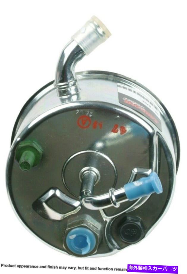 Power Steering Pump パワーステアリングポンプCardone 96から8752 Power Steering Pump Cardone 96-8752 【並行輸入品】 48,180円