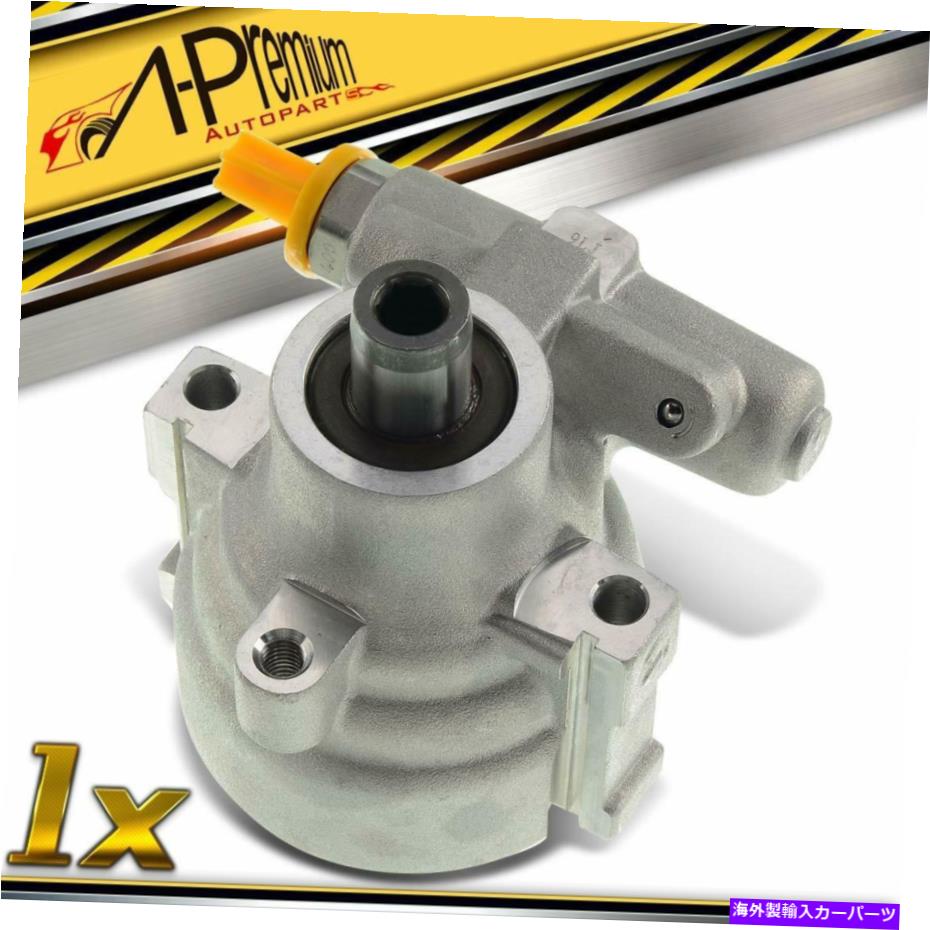 Power Steering Pump ビュイックパークアベニューLeSabreポンティアックボンネビル00-05 3.8L用パワーステアリングポンプ Power Steering Pump for Buick LeSabre Park Avenue Pontiac Bonneville 00-05 3.8L 【並行輸入品】 35,679円