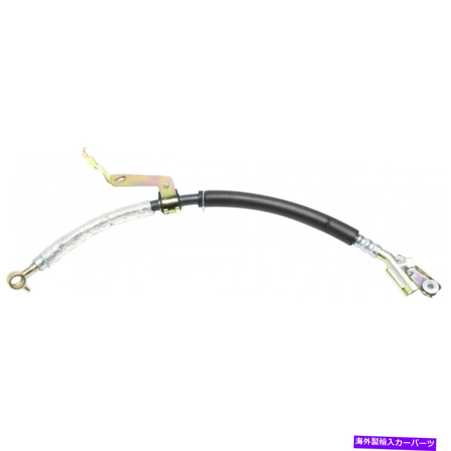 Power Steering Pump ポンプからインフィニティI35パワーステアリングホース2002 2003 2004圧力ホース用 For Infiniti I35 Power Steering Hose 2002 2003 2004 Pressure Hose From Pump 【並行輸入品】|カスタムパーツ WORLD倉庫