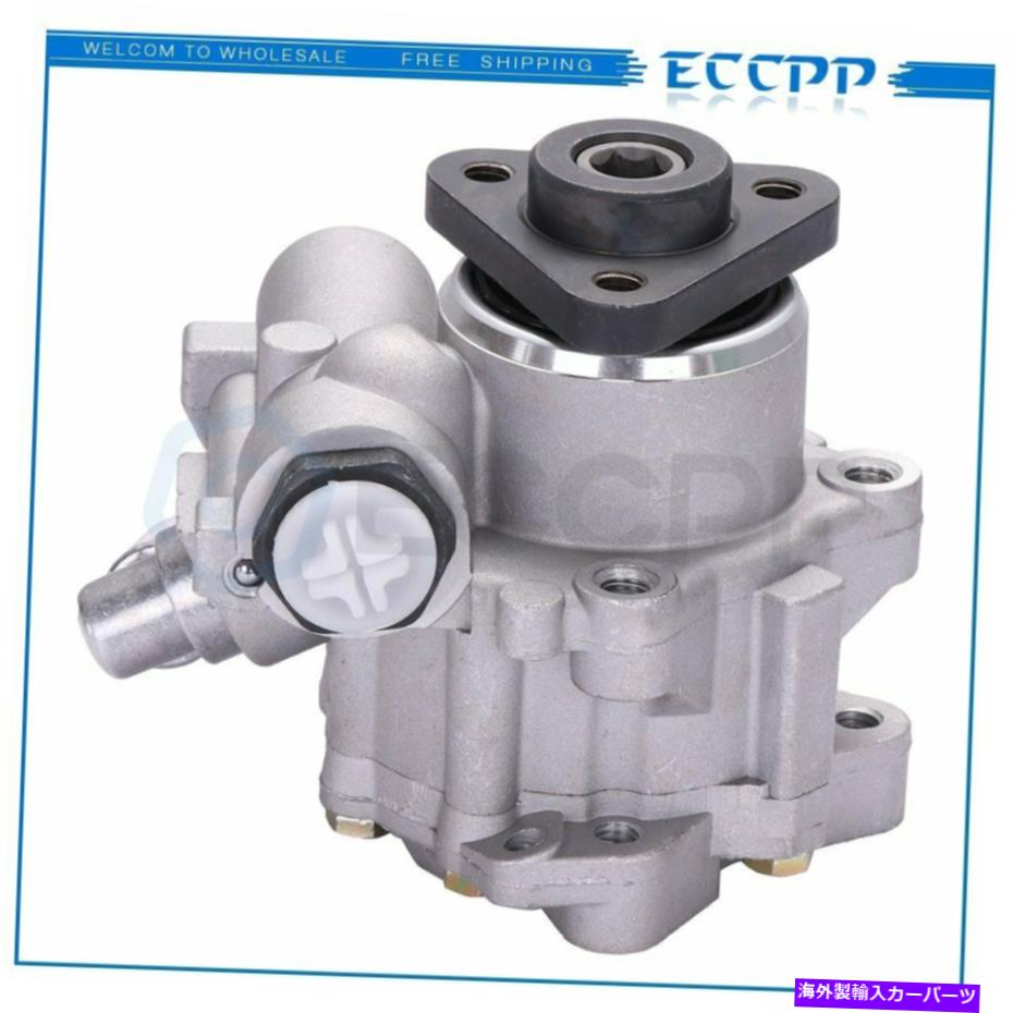 Power Steering Pump ECCPPパワーステアリングポンプのフィット感のための02-06アウディA6クワトロ02-04フォルクスワーゲンパサート ECCPP Power Steering Pump Fit For 02-06 Audi A6 Quattro 02-04 Volkswagen Passat 【並行輸入品】