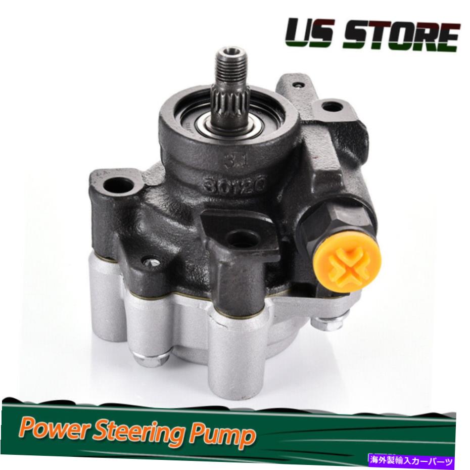 Power Steering Pump 1997 1998 1999 2000 2001用パワーステアリングポンプトヨタタコマ4ランナー2.4L 2.7L Power Steering Pump for 1997 1998 1999 2000 2001 Toyota Tacoma 4Runner 2.4L 2.7L 【並行輸入品】