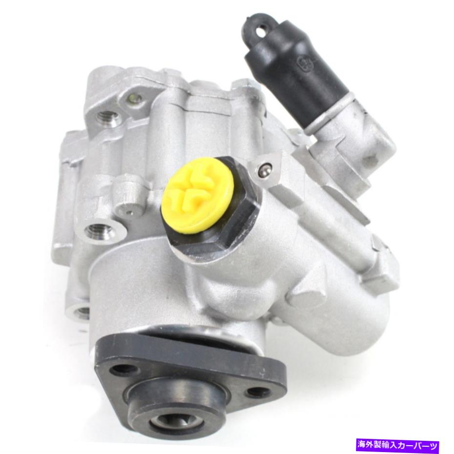 Power Steering Pump BMW 5シリーズのパワーステアリングポンプ1997から2003の場合/ O貯水池32411094098ワット For BMW 5-Series Power Steering Pump 1997-2003 w/o Reservoir 32411094098 【並行輸入品】