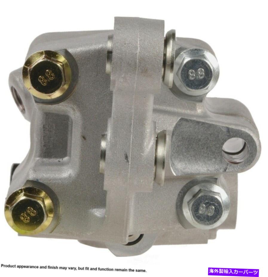 Power Steering Pump パワーステアリングポンプCardone 96から5368 Power Steering Pump Cardone 96-5368 【並行輸入品】