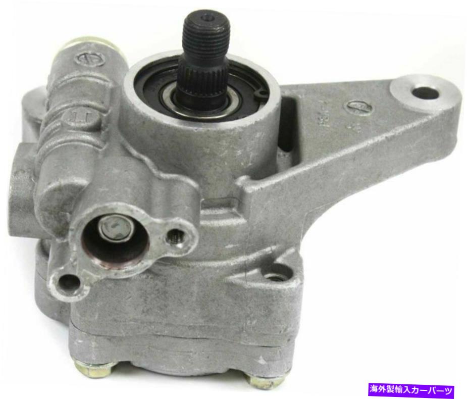 Power Steering Pump ホンダアコード1998-2002のための新しいパワーステアリングポンプ New Power Steering Pump for Honda Accord 1998-2002 【並行輸入品】｜カスタムパーツ WORLD倉庫
