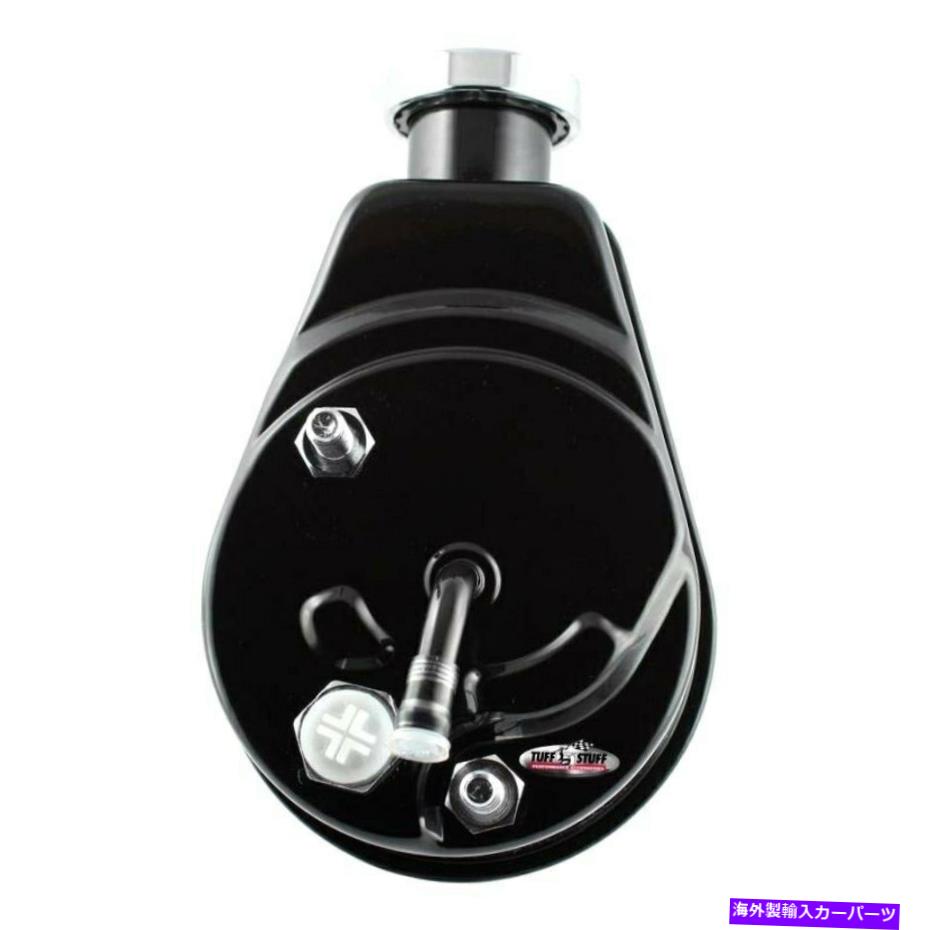Power Steering Pump シボレーコルベット80-82タフスタッフパフォーマンスサギノーパワーステアリングポンプ用 For Chevy Corvette 80-82 Tuff Stuff Performance Saginaw Power Steering Pump 【並行輸入品】｜カスタムパーツ WORLD倉庫