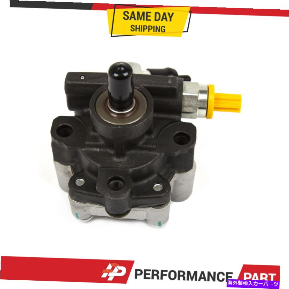 Power Steering Pump 99から03のためのパワーステアリングポンプ21から5258トヨタレクサスDOHC 3.0L 44320から48020 Power Steering Pump 21-5258 for 99-03 Toyota Lexus DOHC 3.0L 44320-48020 【並行輸入品】