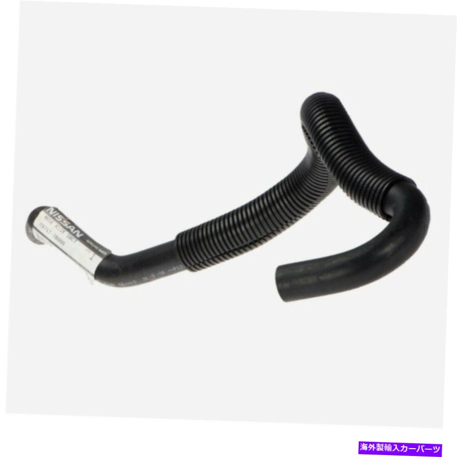 Power Steering Pump 本物のOEM日産パワーステアリングポンプのホース用ALTIMA 2003 2004 2005 2006 Genuine OEM Nissan Power Steering Pump Hose For ALTIMA 2003 2004 2005 2006 【並行輸入品】 33,105円